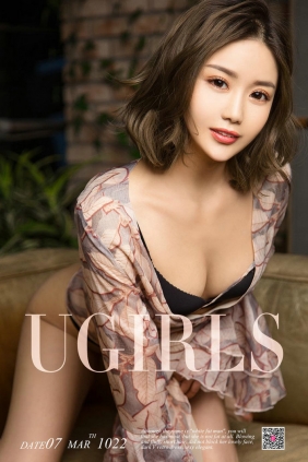 [Ugirls]爱尤物 No.1022 家有甜汐 颜亦汐 [40P45MB]