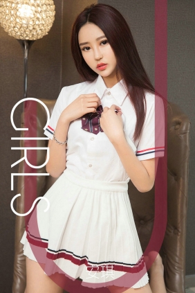 [Ugirls]爱尤物 No.1349 清新不寡欲 安琪 [35P11MB]