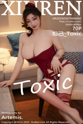 [秀人美媛馆] 2025.03.07 No.9982 妲己_Toxic [70P638MB]