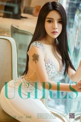 [Ugirls]爱尤物 No.966 炫目的光线 孙一菲 [40P40MB]