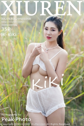 [秀人美媛馆] 2018.06.29 No.1058 宋-KiKi [35P99MB]