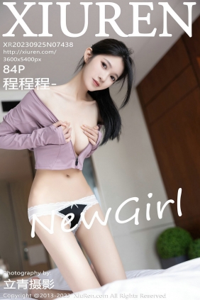 [秀人美媛馆] 2023.09.25 No.7438 程程程 [84P580MB]