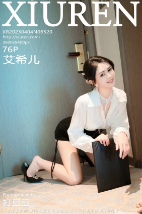 [秀人美媛馆] 2023.04.04 No.6520 艾希儿 [76P394MB]
