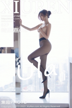 [秀人美媛馆] 2023.07.21 No.7117 绮里嘉 [82P558MB]