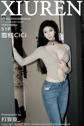 [秀人美媛馆] 2023.04.26 No.6636 雪糕CiCi [51P238MB]