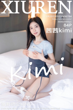 [秀人美媛馆] 2023.05.23 No.6784 茜茜 [84P556MB]