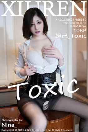[秀人美媛馆] 2023.06.21 No.6959 妲己 [108P791MB]