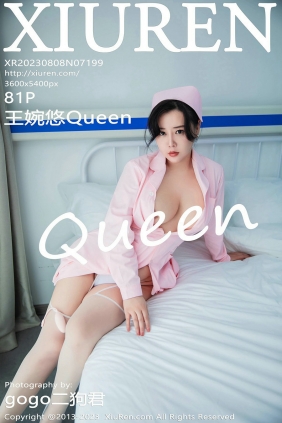 [秀人美媛馆] 2023.08.08 No.7199 王婉悠 [81P499MB]