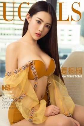 [Ugirls]爱尤物 No.994 桐感 夏桐桐 [40P38MB]