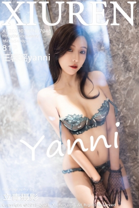 [秀人美媛馆] 2023.07.07 No.7048 王馨瑶 [81P558MB]