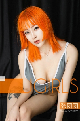 [Ugirls]爱尤物 No.1341 性感时刻 张团团 [35P11MB]
