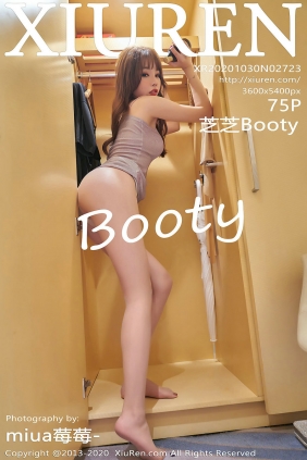 [秀人美媛馆] 2020.10.30 No.2723 芝芝Booty [75P733MB]