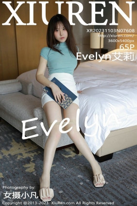 [秀人美媛馆] 2023.11.03 No.7608 艾莉 [65P472MB]