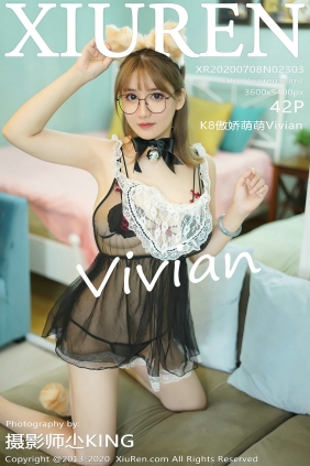 [秀人美媛馆] 2020.07.08 No.2303 K8傲娇萌萌Vivian [42P92MB]