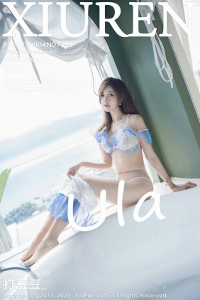 [秀人美媛馆] 2023.09.04 No.7329 绮里嘉 [70P585MB]