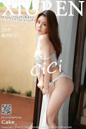 [秀人美媛馆] 2021.05.17 No.3420 夏西CiCi [50P423MB]