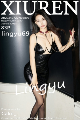 [秀人美媛馆] 2024.07.22 No.8895 lingyu69 [83P929MB]
