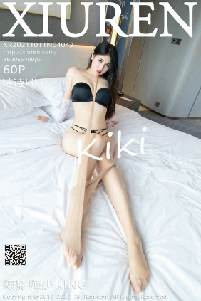 [秀人美媛馆] 2021.10.11 No.4042 诗诗kiki [60P625MB]