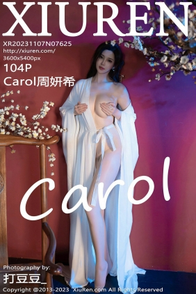 [秀人美媛馆] 2023.11.07 No.7625 周妍希 [104P803MB]