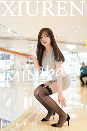 [秀人美媛馆] 2021.01.13 No.3001 糯美子MINIbabe [60P546MB]