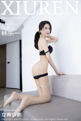 [秀人美媛馆] 2023.03.20 No.6439 林乐一 [86P464MB]