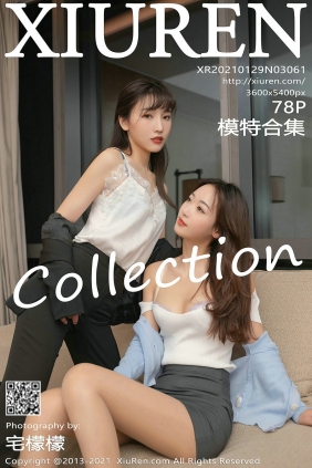 [秀人美媛馆] 2021.01.29 No.3061 模特合集 [78P820MB]