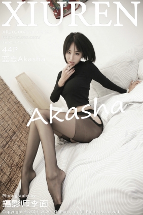 [秀人美媛馆] 2020.04.24 No.2187 蓝夏Akasha [44P165MB]