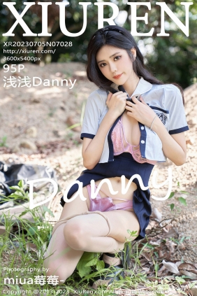 [秀人美媛馆] 2023.07.05 No.7028 浅浅 [95P1.25GB]