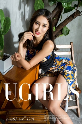 [Ugirls]爱尤物 No.1201 惬意生活 周漠 [35P39MB]