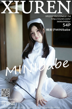 [秀人美媛馆] 2021.02.20 No.3114 糯美子MINIbabe [54P508MB]