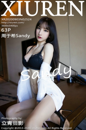 [秀人美媛馆] 2020.09.03 No.2524 周于希Sandy [63P566MB]