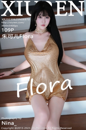 [秀人美媛馆] 2023.06.25 No.6970 朱可儿 [109P819MB]