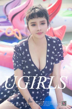 [Ugirls]爱尤物 No.1111 玩味小甜心 杨漫妮 [35P38MB]