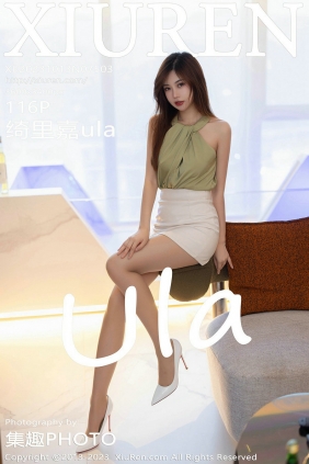 [秀人美媛馆] 2023.10.13 No.7503 绮里嘉 [116P646MB]