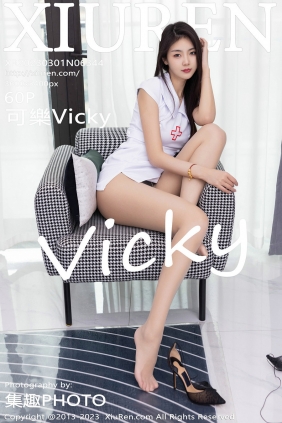 [秀人美媛馆] 2023.03.01 No.6344 可乐 [60P444MB]