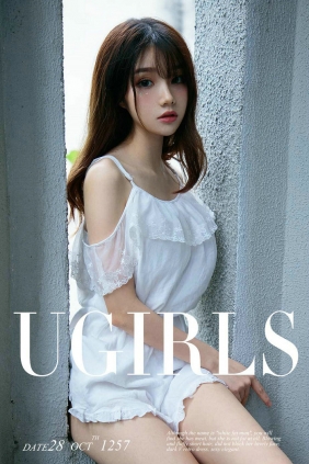 [Ugirls]爱尤物 No.1257 清风 泡芙少女 [35P12MB]