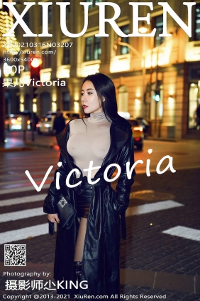 [秀人美媛馆] 2021.03.16 No.3207 果儿Victoria [50P492MB]