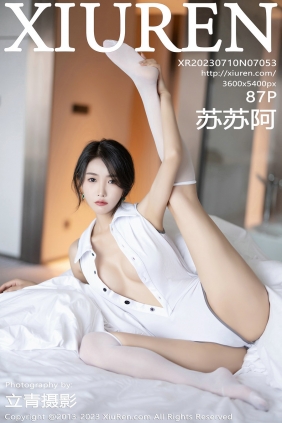 [秀人美媛馆] 2023.07.10 No.7053 苏苏阿 [87P506MB]