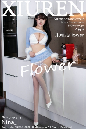 [秀人美媛馆] 2020.09.09 No.2546 朱可儿Flower [46P421MB]