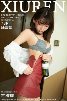 [秀人美媛馆] 2020.07.31 No.2393 陆萱萱 [73P730MB]