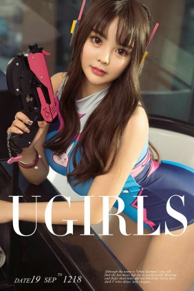 [Ugirls]爱尤物 No.1218 对枪 Wendy [35P11MB]