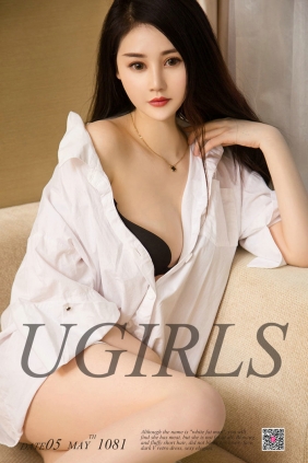 [Ugirls]爱尤物 No.1081 非标配美人 芦奇 [35P35MB]