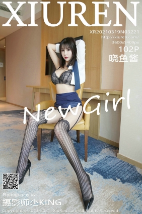 [秀人美媛馆] 2021.03.19 No.3221 晓鱼酱 [102P987MB]