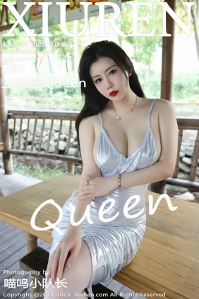[秀人美媛馆] 2023.08.29 No.7301 王婉悠 [79P747MB]