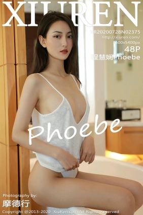 [秀人美媛馆] 2020.07.28 No.2375 程慧娴Phoebe [48P459MB]