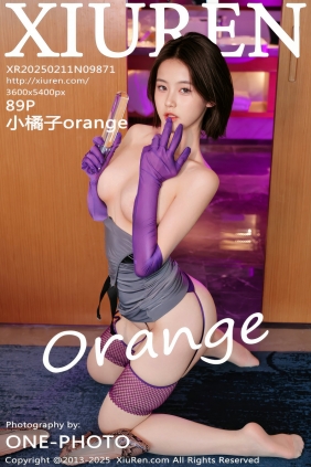 [秀人美媛馆] 2025.02.11 No.9871 小橘子orange [89P870MB]