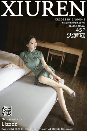 [秀人美媛馆] 2021.10.12 No.4048 沈梦瑶 [45P424MB]
