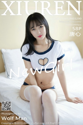 [秀人美媛馆] 2021.04.12 No.3290 唐心 [58P420MB]