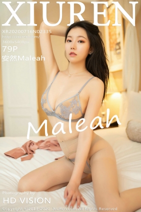 [秀人美媛馆] 2020.07.16 No.2335 安然Maleah [79P871MB]