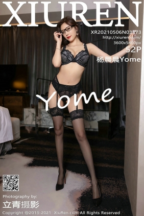 [秀人美媛馆] 2021.05.06 No.3373 杨晨晨Yome [52P488MB]